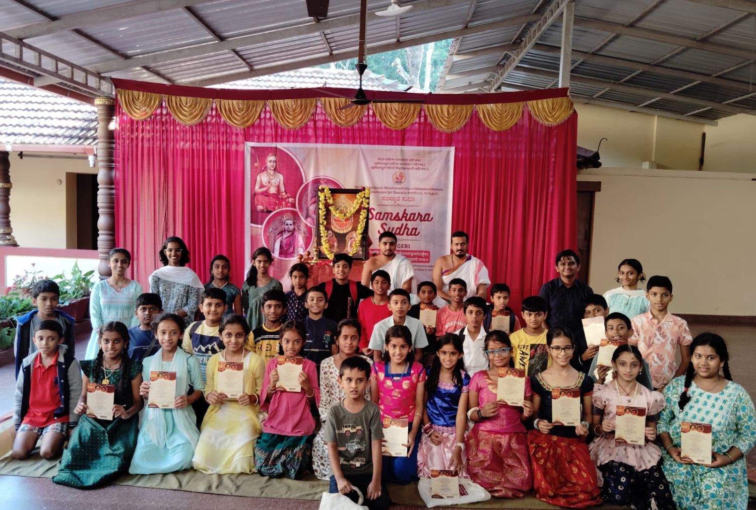 Samskara Sudha - Sringeri