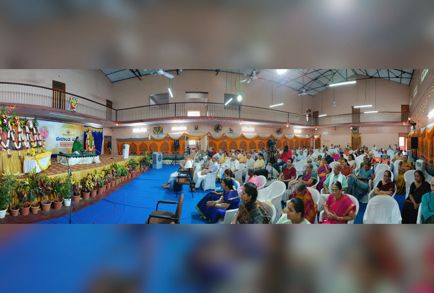 Vedanta Shravana - Mysuru