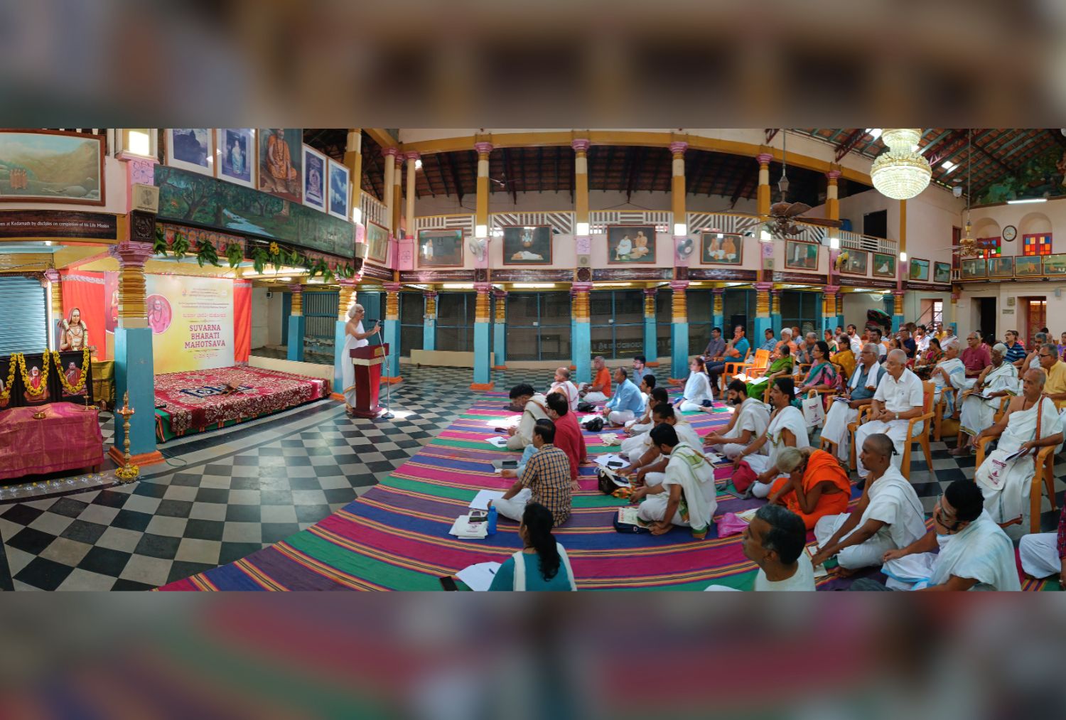 Vedanta Shravana - Pravachana Mandira, Sringeri