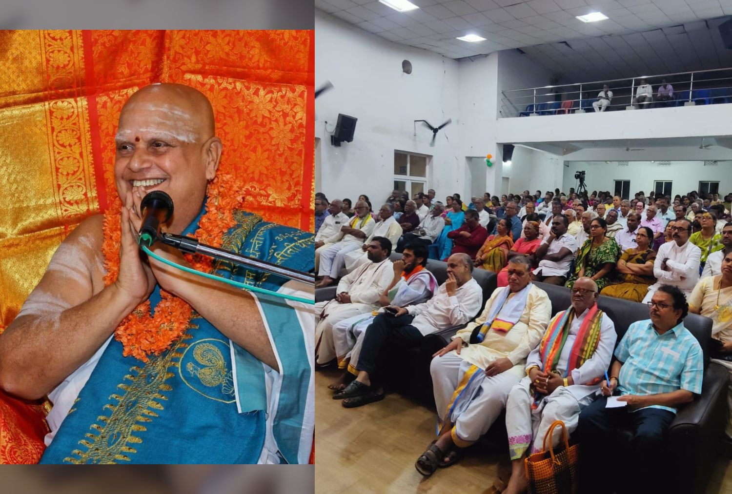 Vedanta Shravana - Srikakulam