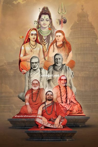 Sringeri Guru Parampara (1) Sringeri Guru Parampara
